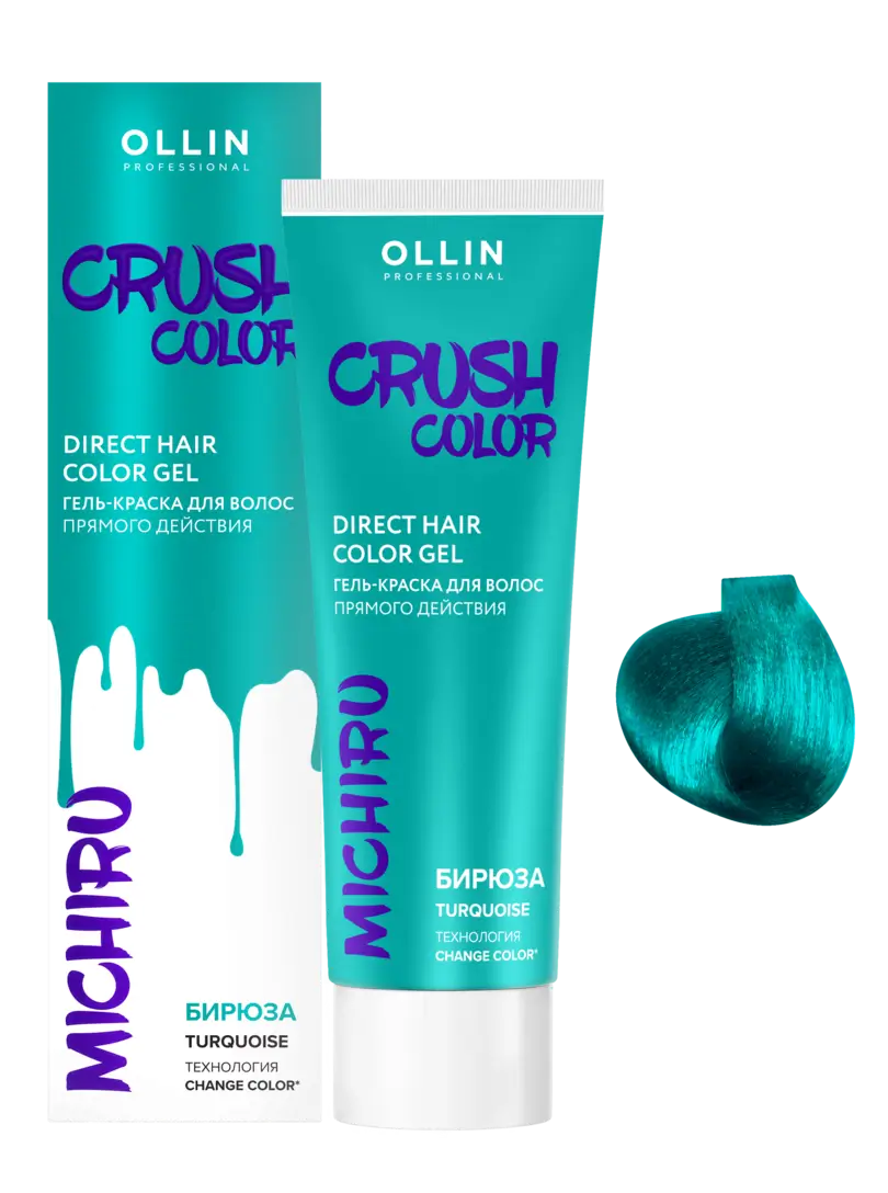 OLLIN CRUSH COLOR Гель - краска для волос прямого действия