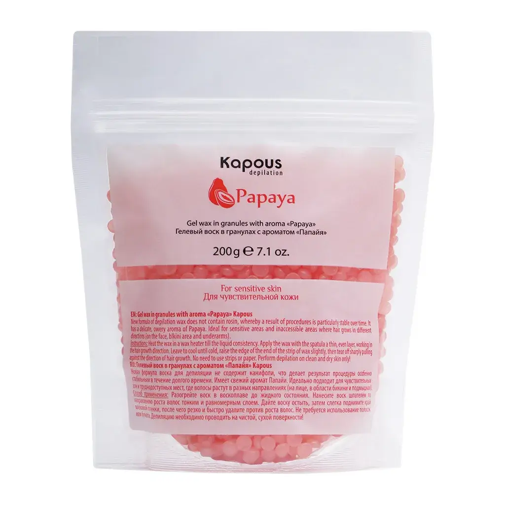Капус Гелевый воск для депиляции в гранулах Kapous Professional Капус Гелевый воск для депиляции в гранулах Kapous Professional