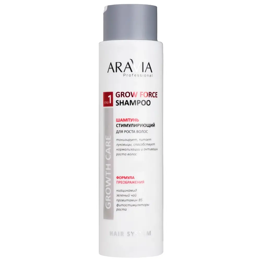 ARAVIA Professional Шампунь стимулирующий для роста волос Grow Force Shampoo