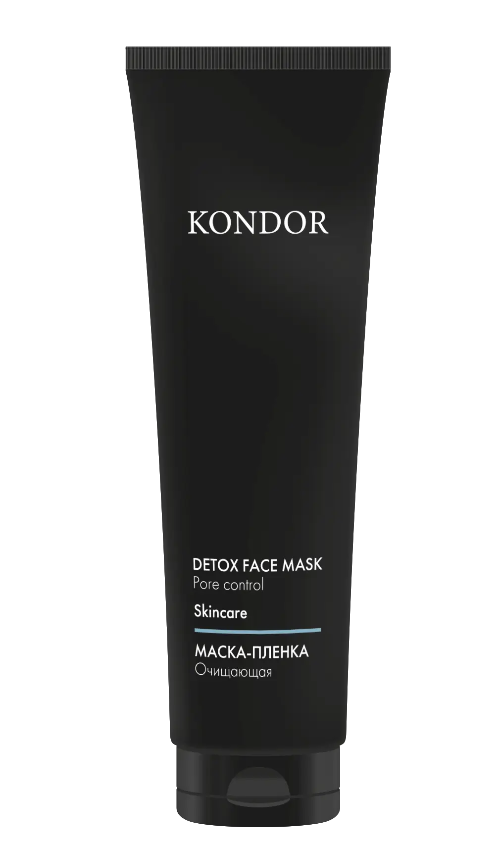 Очищающая маска - пленка мужская для лица KONDOR SKINCARE