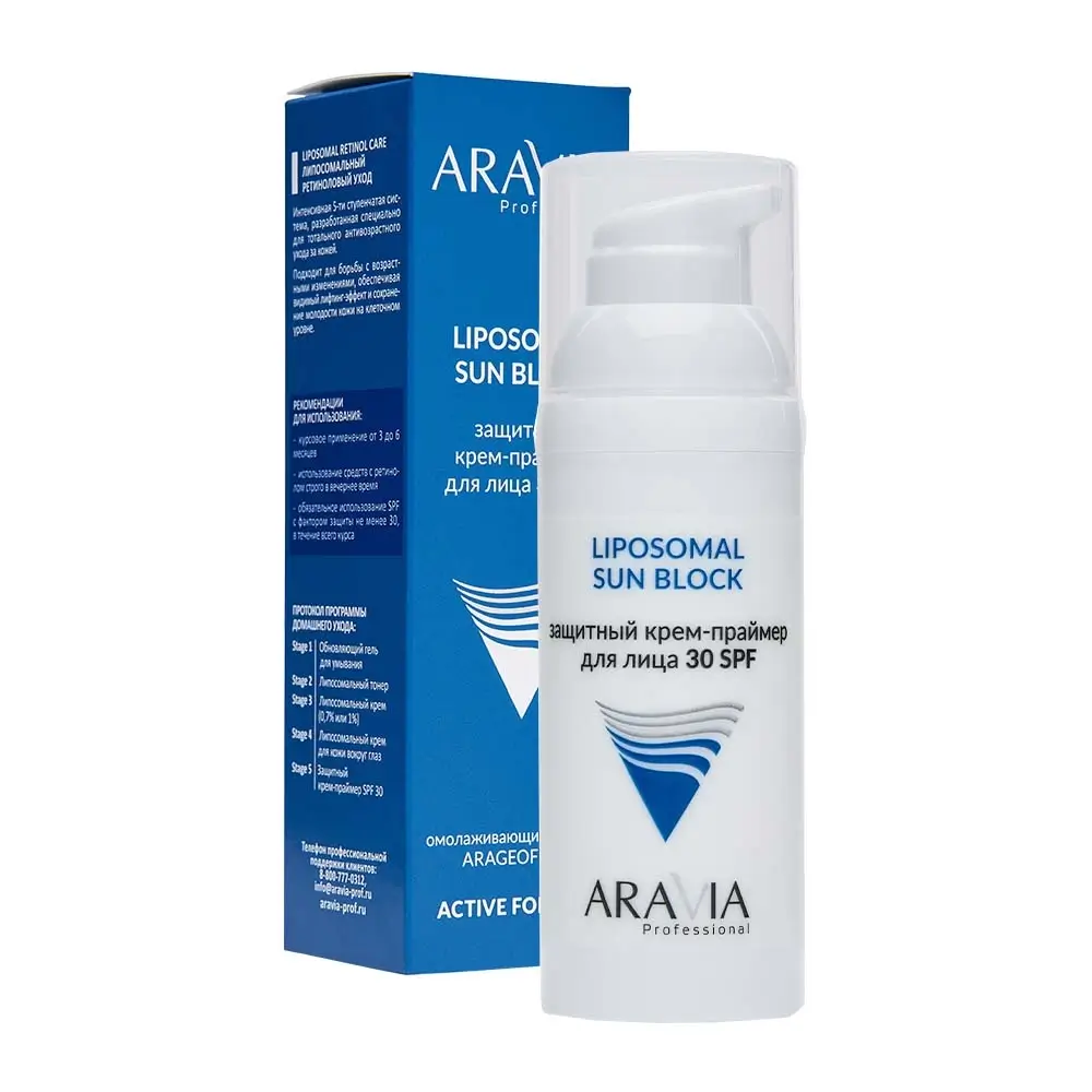 ARAVIA Professional Защитный крем-праймер для лица SUN BLOCK 30 SPF