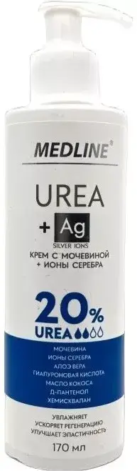 Медлайн Крем с мочевиной Medline 20 % ионы серебра Медлайн Крем с мочевиной Medline 20 % ионы серебра