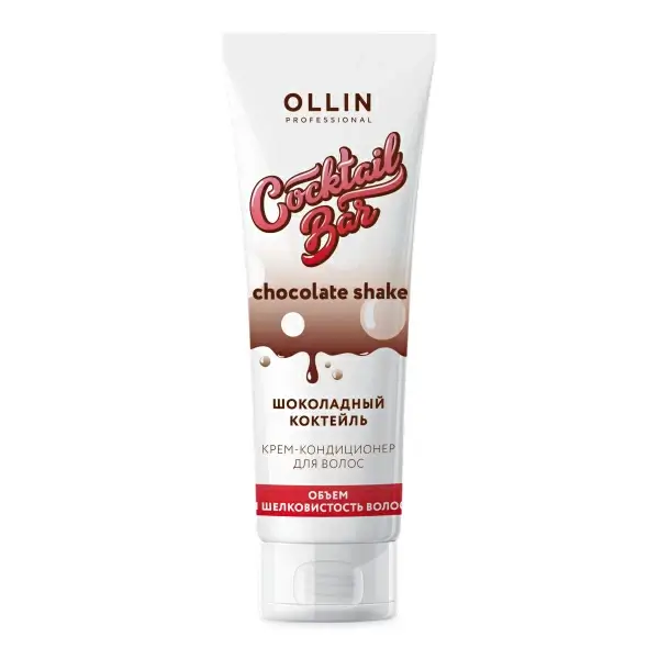 Ollin Professional, Крем - кондиционер для объёма и шелковистости волос Шоколадный коктейль, Cocktail Bar Ollin Professional, Крем - кондиционер для объёма и шелковистости волос Шоколадный коктейль, Cocktail Bar