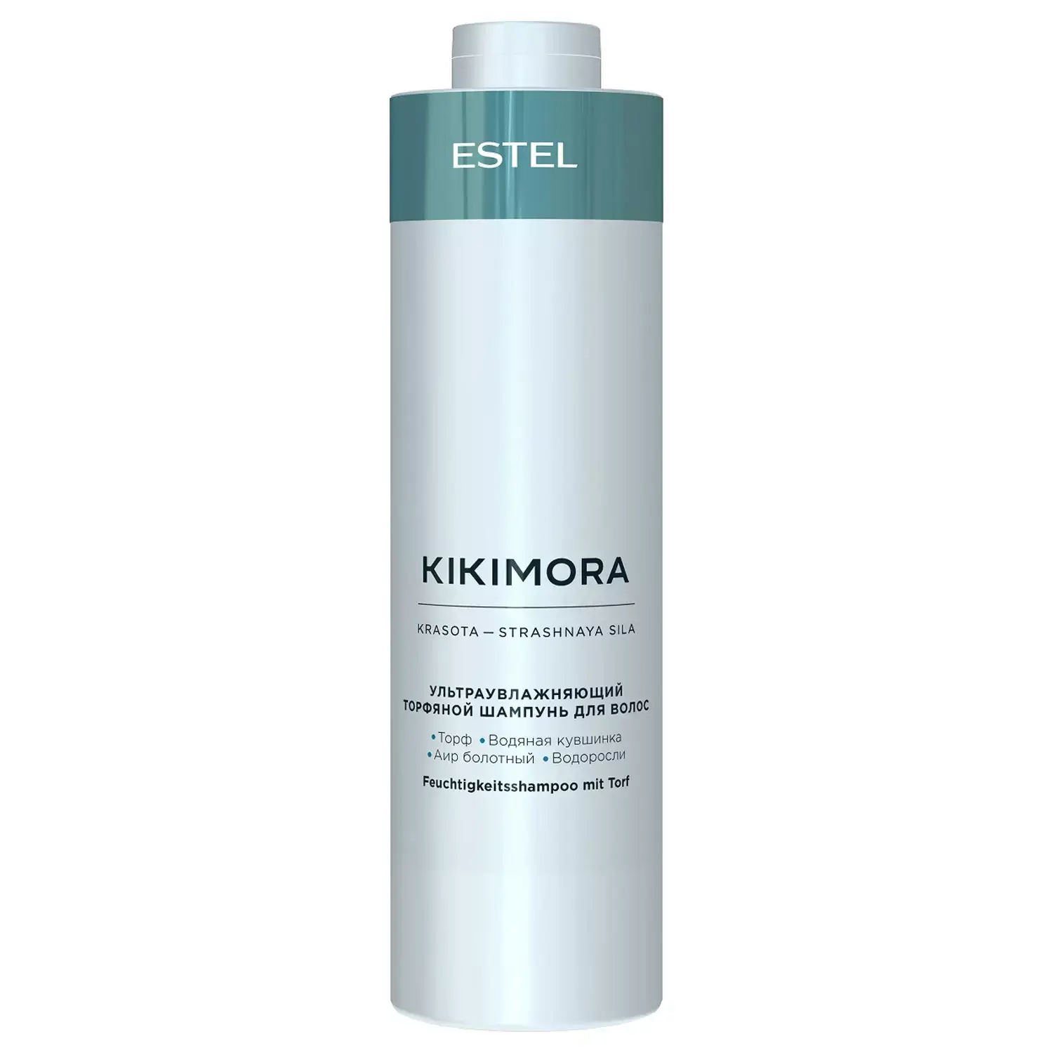 Эстель Кикимора Ультраувлажняющий торфяной шампунь для волос KIKIMORA by ESTEL