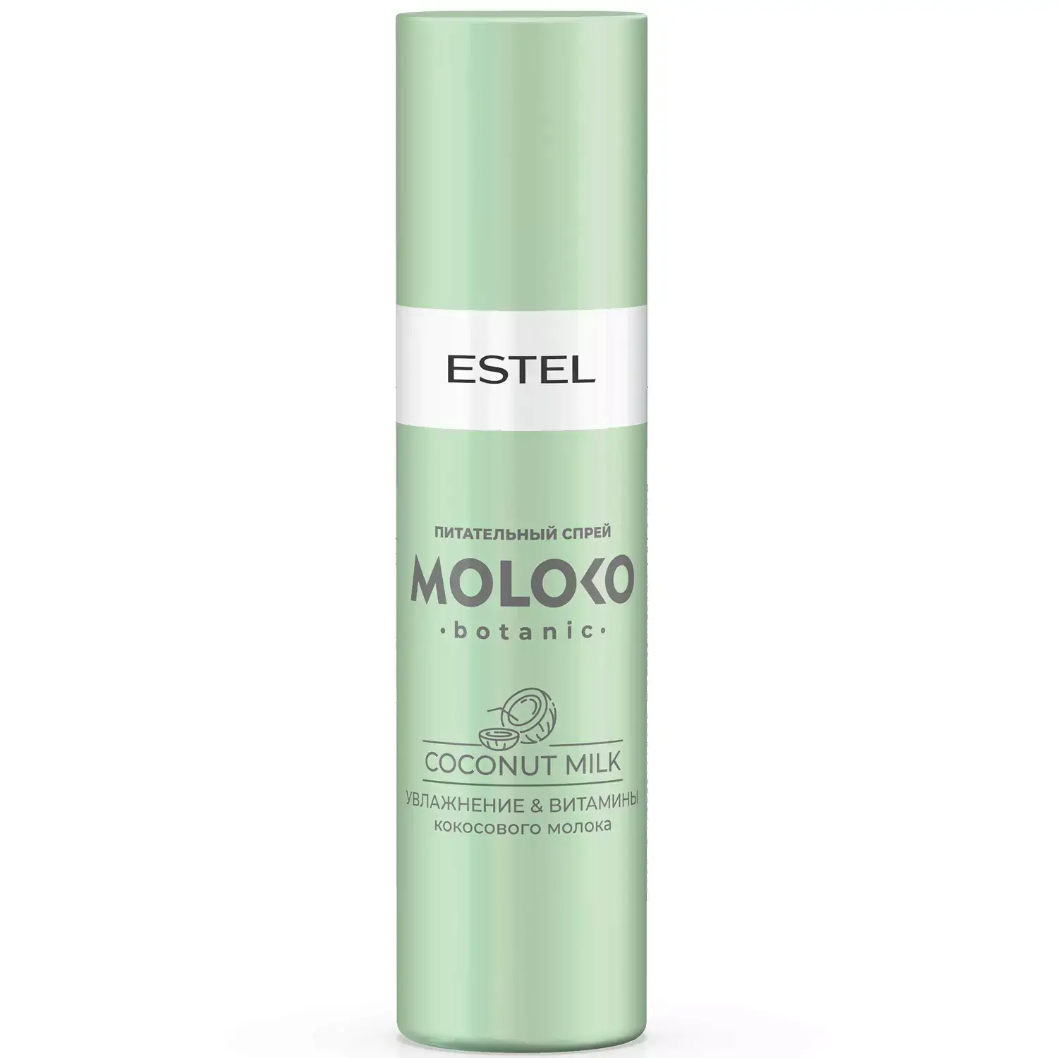 Питательный спрей для расчесывания волос от пушистости кокосовое молоко ESTEL Moloko botanic