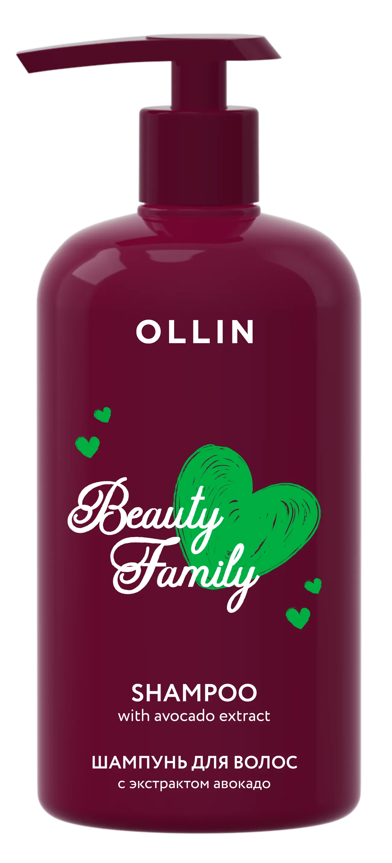 Увлажняющий и питательный Шампунь для волос с экстрактом авокадо Ollin Beauty Family Увлажняющий и питательный Шампунь для волос с экстрактом авокадо Ollin Beauty Family