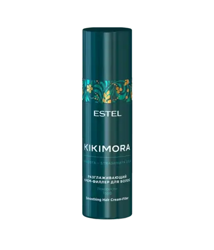 Разглаживающий крем - филлер для волос KIKIMORA by ESTEL