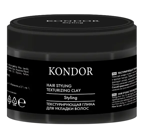 Текстурирующая глина для укладки густых и жестких волос KONDOR STYLING