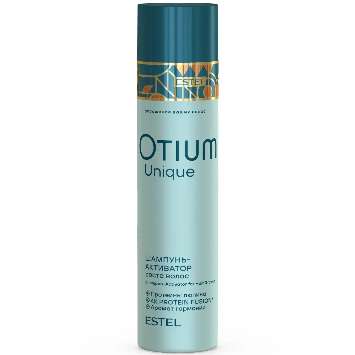Шампунь-активатор роста волос OTIUM UNIQUE Estel