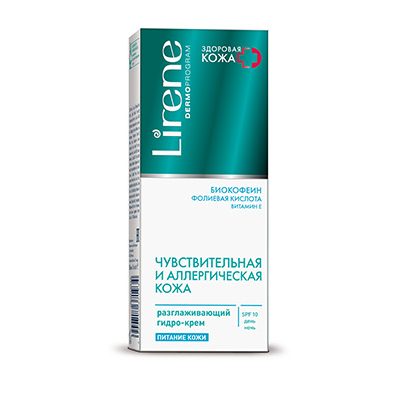 Товар Lirene Разглаживающий успокаивающий гидро крем SPF 10 для кожи вокруг глаз Здоровая кожа + Для контура глаз Товар Lirene Разглаживающий успокаивающий гидро крем SPF 10 для кожи вокруг глаз Здоровая кожа + Для контура глаз