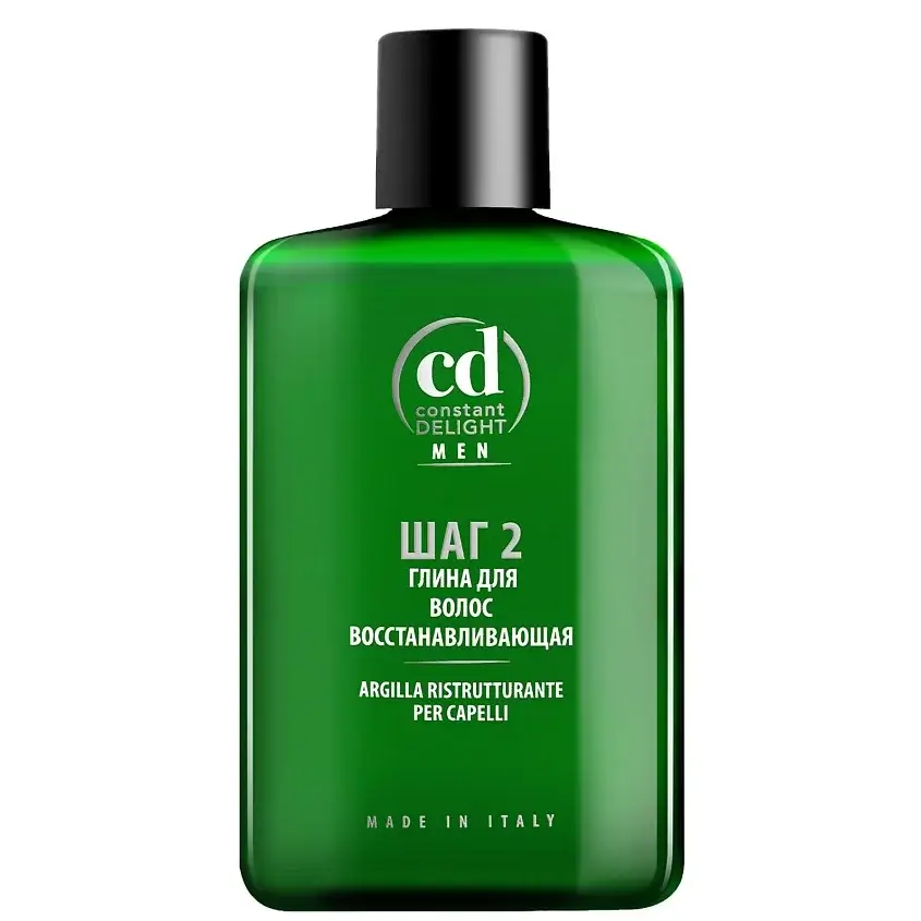 Constant Delight Barber Глина для волос восстанавливающая MEN шаг 2