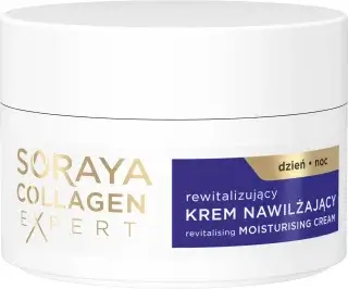 Товар Collagen Expert Восстанавливающий увлажняющий крем с коллагеном Кремы Товар Collagen Expert Восстанавливающий увлажняющий крем с коллагеном Кремы