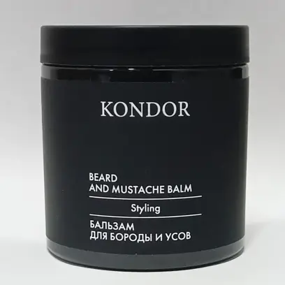 BEARD SHAVING KONDOR My Beard Бальзам для бороды и усов, Кондор