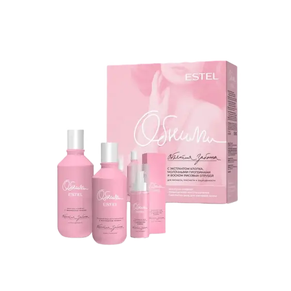 Набор для волос молочные протеины. (шампунь,бальзам, сыворотка). ESTEL ОБНИМИ Объятия заботы