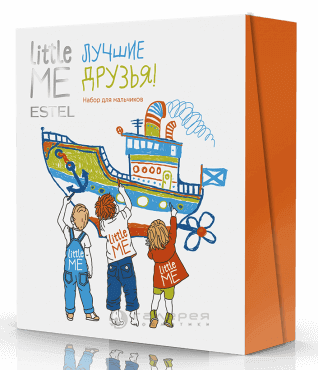 Набор для мальчиков ESTEL LITTLE ME (шампунь, гель д/душа, з/паста) Набор для мальчиков ESTEL LITTLE ME (шампунь, гель д/душа, з/паста)