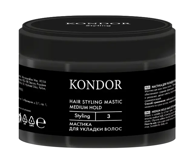 KONDOR Мастика для укладки волос средней фиксации