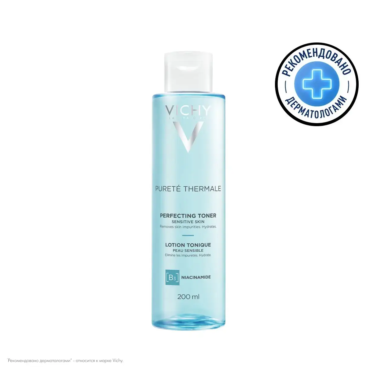 Vichy Thermale Purete Совершенствующий тоник