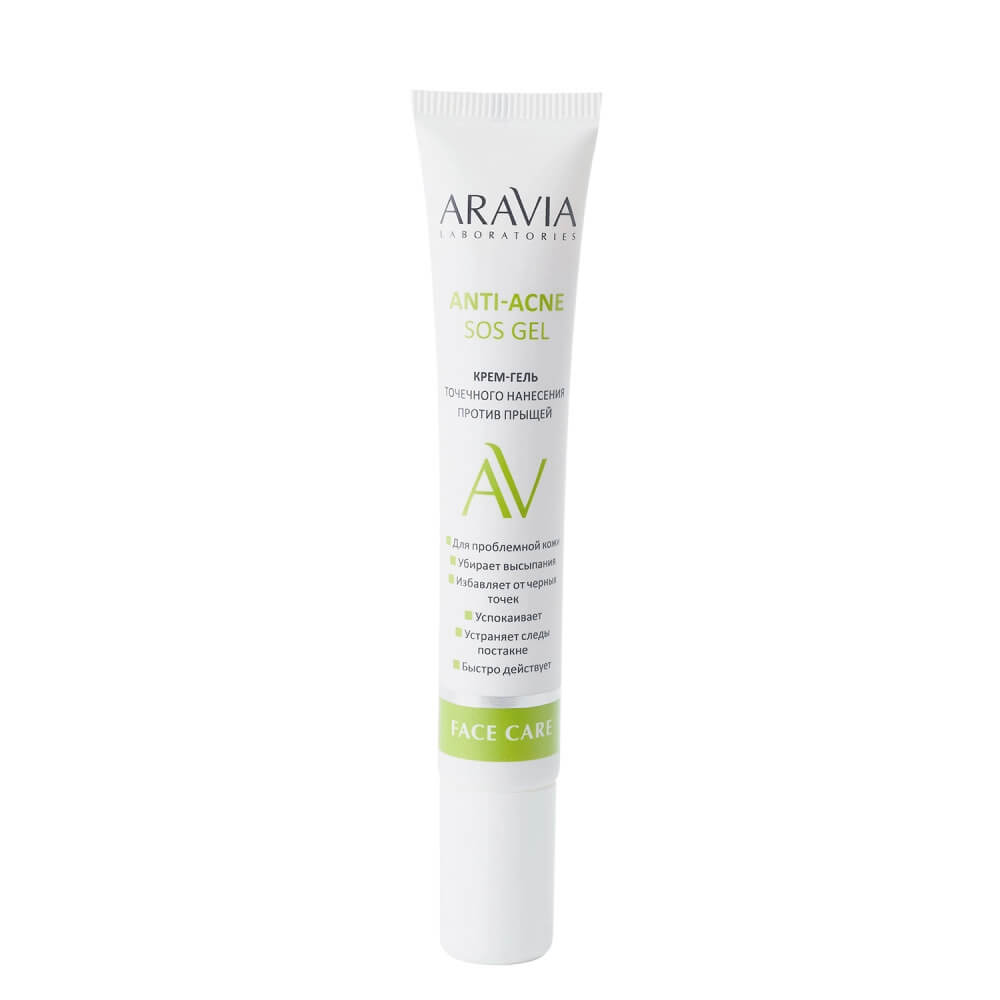 ARAVIA Laboratories Крем-гель SOS от прыщей точечный Аравия Anti-Acne Gel ARAVIA Laboratories Крем-гель SOS от прыщей точечный Аравия Anti-Acne Gel