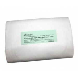 Полотенца одноразовые 35 * 70 Спанлейс 40 г./м (50% вискоза+ хлопок/ 50% полиэфир) Sergio Полотенца одноразовые 35 * 70 Спанлейс 40 г./м (50% вискоза+ хлопок/ 50% полиэфир) Sergio