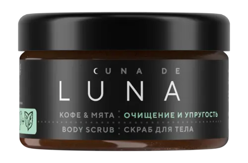Скраб для тела для упругости кожи кофе с мятой и ментолом Cuna de LUNA