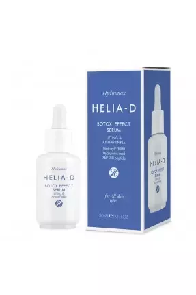 Helia-D Hydramax Сыворотка ботокс Botox Etkili Serum