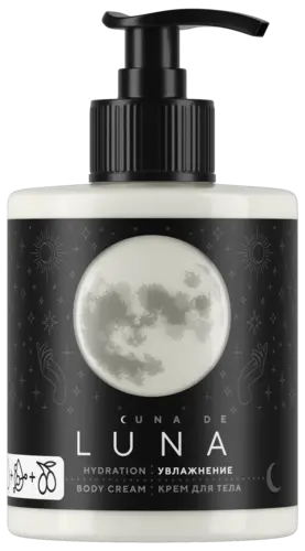 Крем для тела увлажняющий Cuna de LUNA