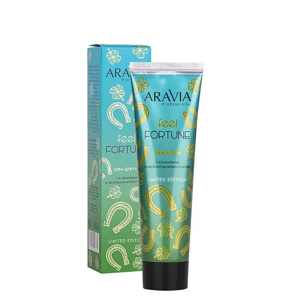 ARAVIA Professional Крем для увлажнения и питания кожи рук Feel Fortune с коллагеном и экстрактом зеленого кофе