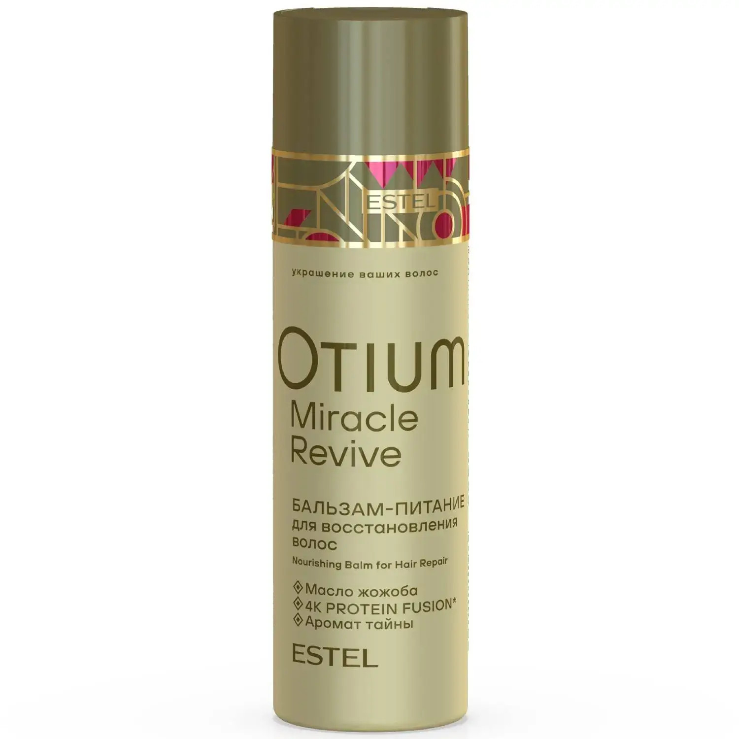 Бальзам-питание для восстановления волос OTIUM MIRACLE REVIVE Estel