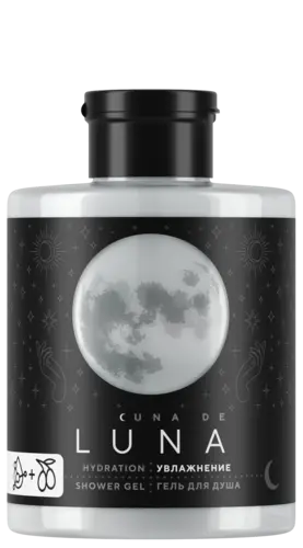 Увлажняющий гель для душа с гиалуроновой кислотой, мочевиной и экстрактом оливы Cuna de LUNA
