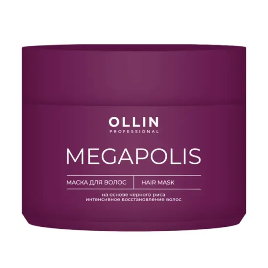 OLLIN Megapolis Маска черный рис для сухих волос Оллин Мегаполис