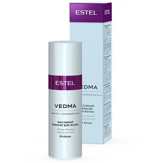 VEDMA by ESTEL Масляный эликсир для волос, Ведьма Эстель масло