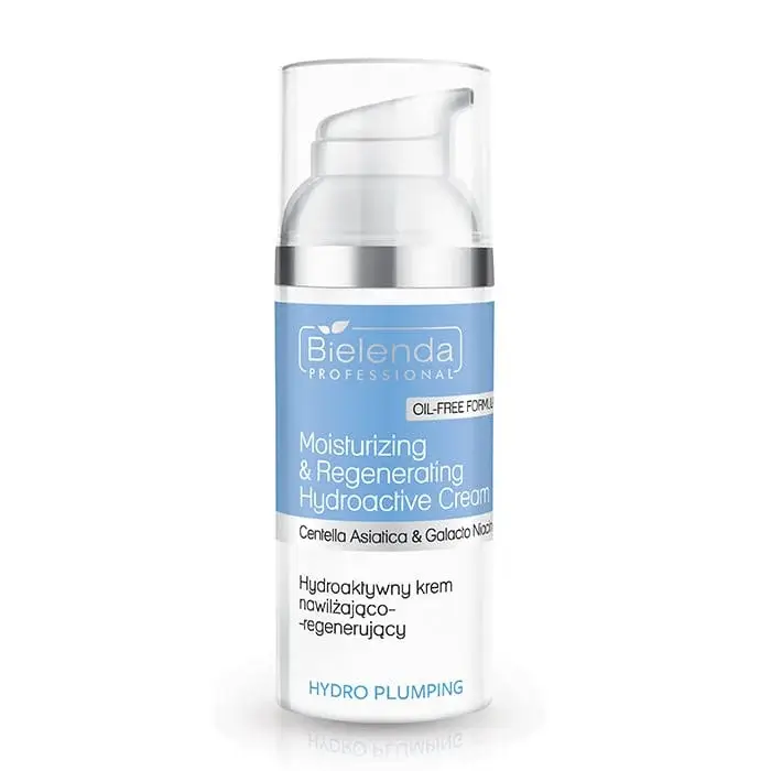 SUPREMELAB HYDRO PLUMPING Увлажняющий и восстанавливающий гидроактивный крем Bielenda Professional SUPREMELAB HYDRO PLUMPING Увлажняющий и восстанавливающий гидроактивный крем Bielenda Professional