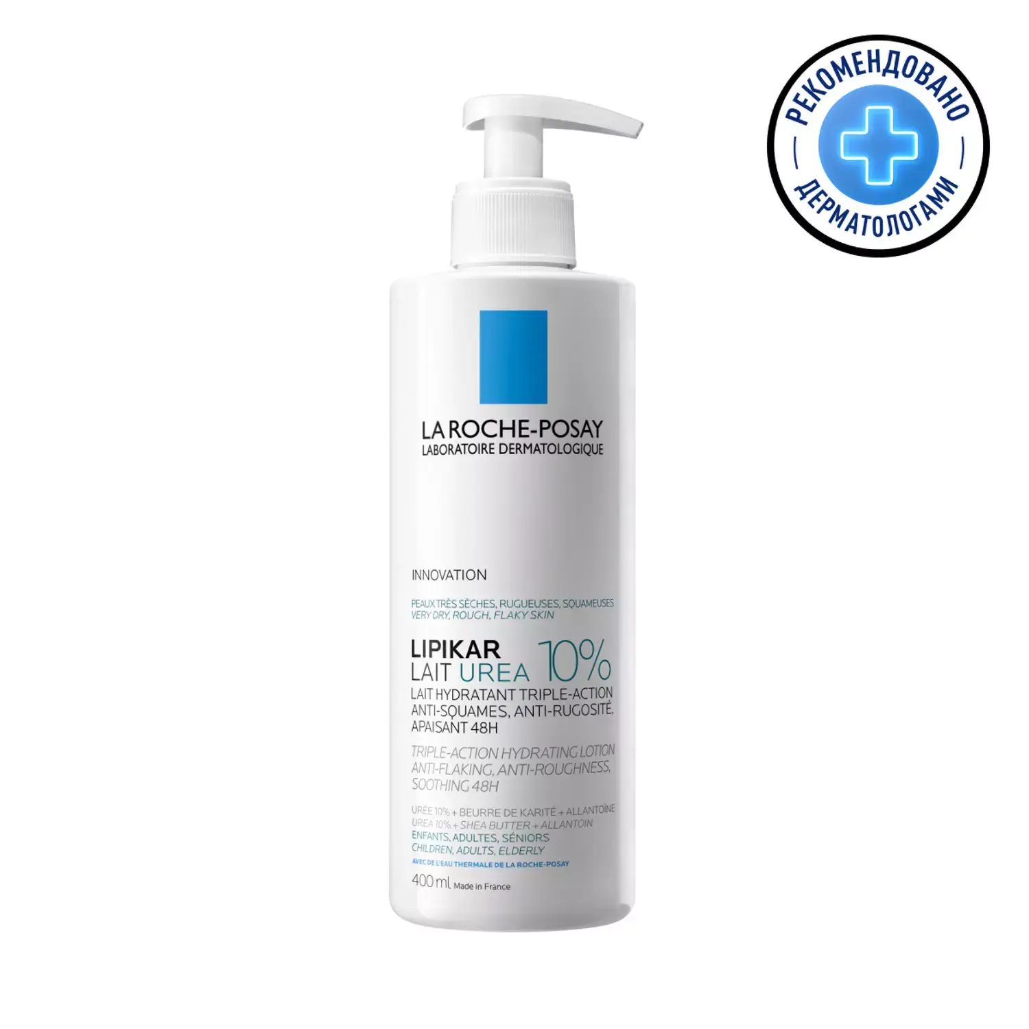 La Roche-Posay Lipikar Увлажняющее успокаивающее молочко Lait Urea 10 % для тела от шелушения и шереховатости кожи Ля Рош Позе