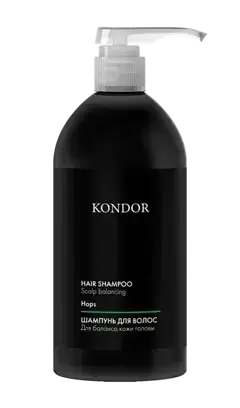 KONDOR Hair Body Себорегулирующий шампунь мужской с экстрактом хмеля