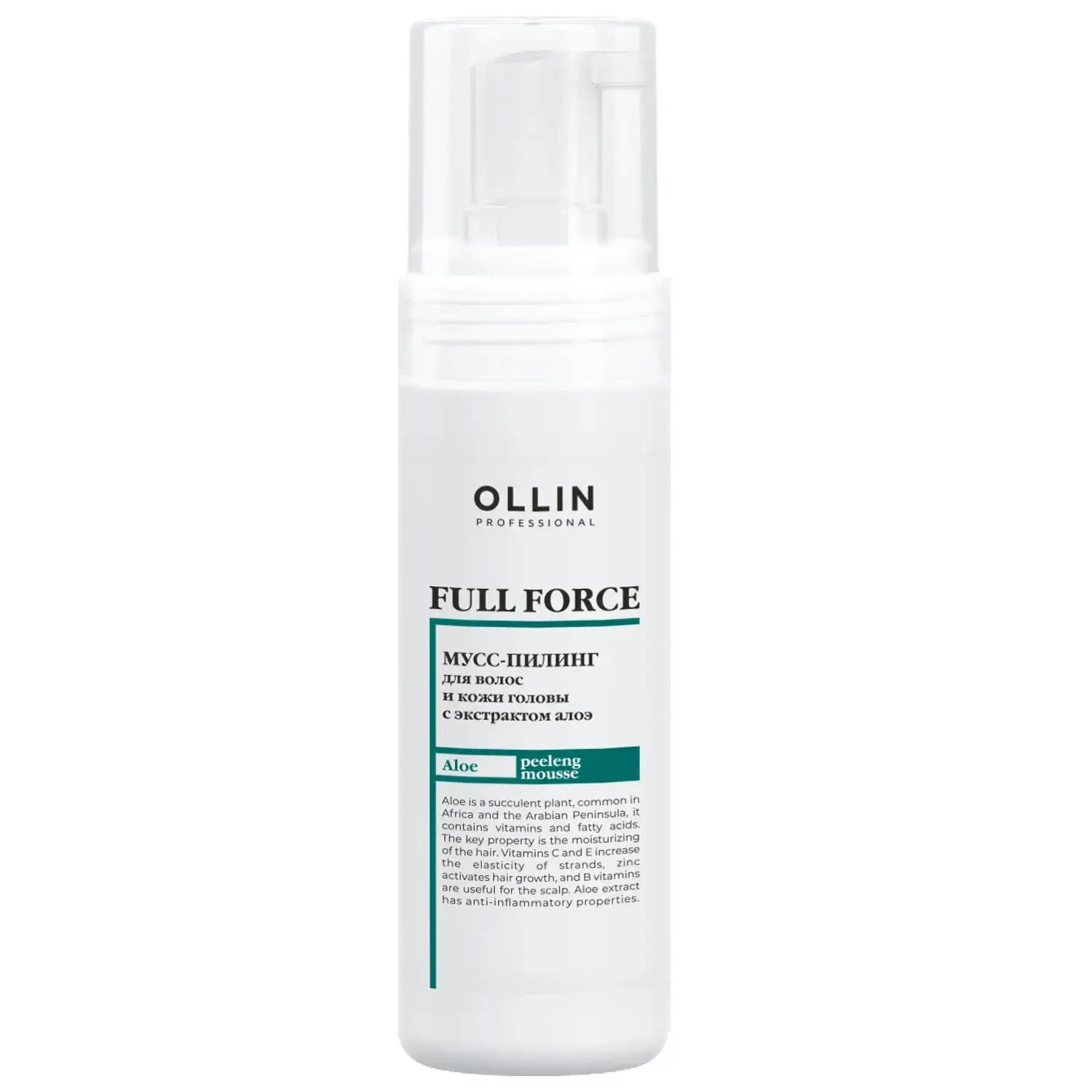 OLLIN Full Force Мусс - пилинг Anti-Dandruff для волос и кожи головы с экстрактом алоэ