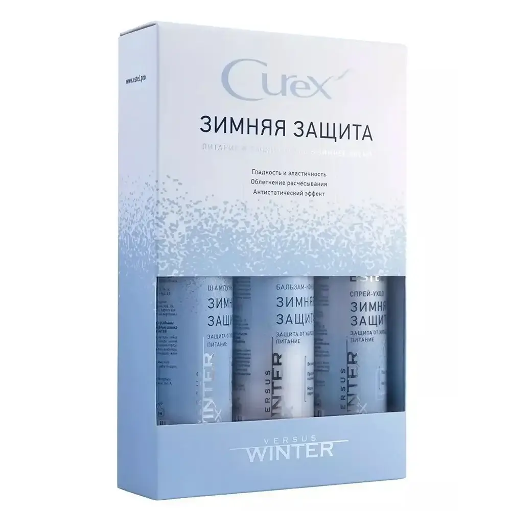 Набор CUREX VERSUS WINTER Зимняя защита и питание