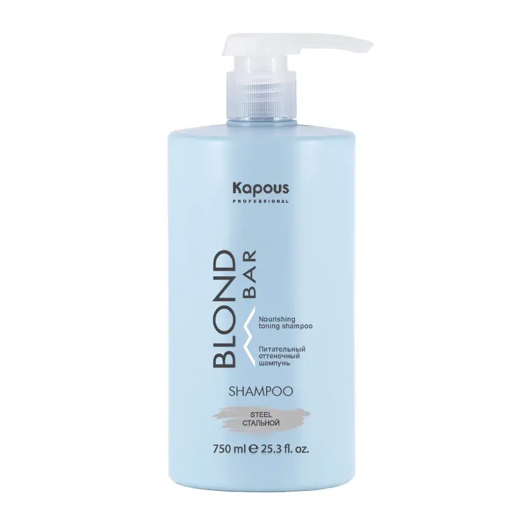 Kapous Professional Blond Bar Оттеночный шампунь для блонда волос, 750мл Kapous Professional Blond Bar Оттеночный шампунь для блонда волос, 750мл