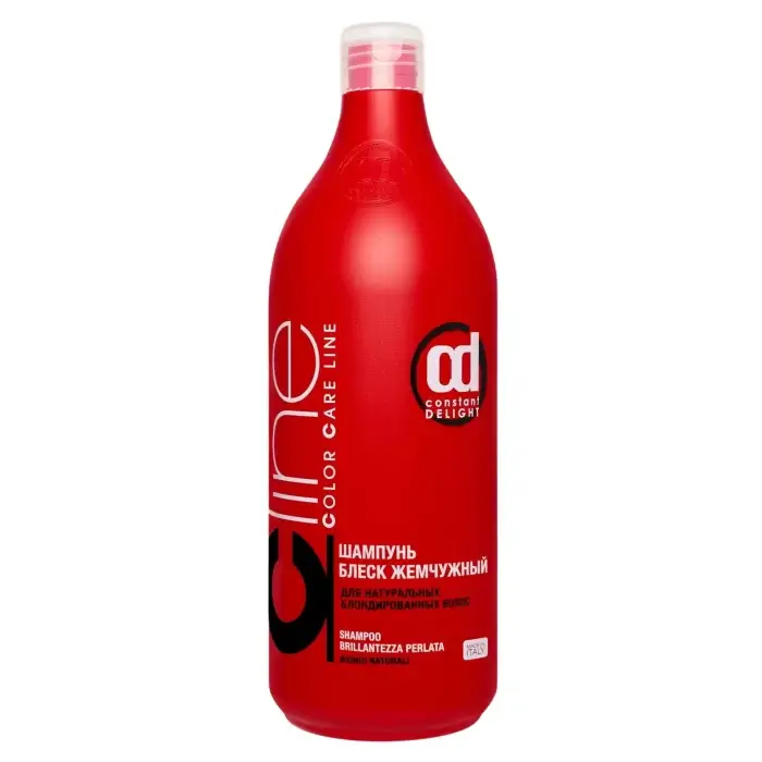 CONSTANT DELIGHT COLOR CARE LINE Профессиональный шампунь блеск жемчужный антижелтый для блондинок для натуральных блондированных волос CONSTANT DELIGHT COLOR CARE LINE Профессиональный шампунь блеск жемчужный антижелтый для блондинок для натуральных блондированных волос