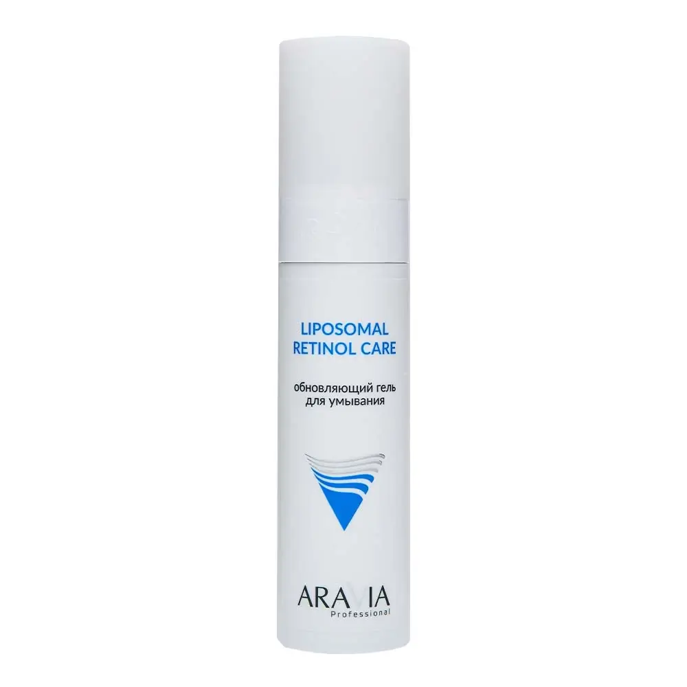 ARAVIA Professional Обновляющий гель для умывания RETINOL CARE