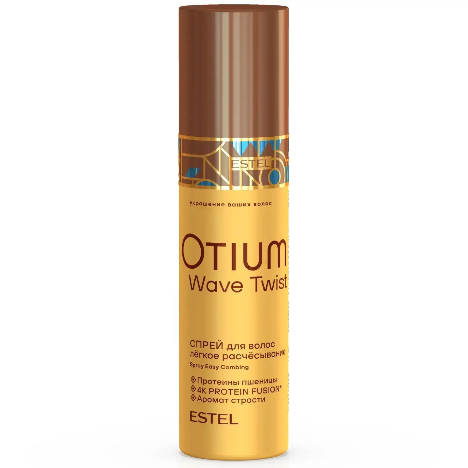 Estel OTIUM WAVE TWIST Спрей для волос Легкое расчесывание