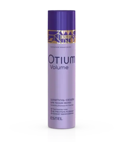 Эстель Отиум Шампунь для объёма тонких сухих волос OTIUM VOLUME Estel