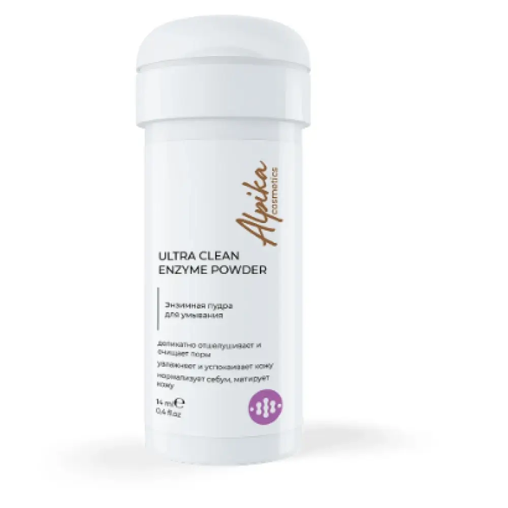 Энзимная пудра для умывания Ultra Clean Enzyme Powder Alpika