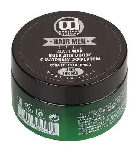Воск матовый мужской для укладки волос экстра-сильной фиксации, Constant Delight, Wax Extra Matt, BARBER Hair Men