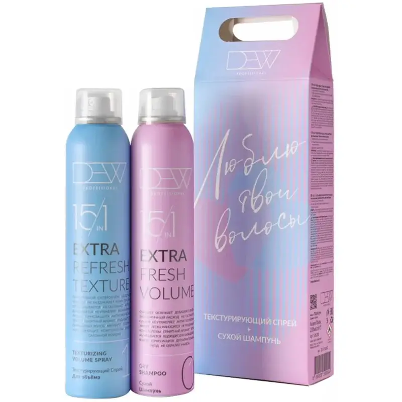 Набор подарочный Dew Professional, спрей текстурирующий для объема, шампунь сухой