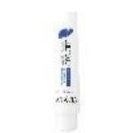 Суперувлажняющий крем для ног от натоптышей с мочевиной Super Moisture ARAVIA Professional