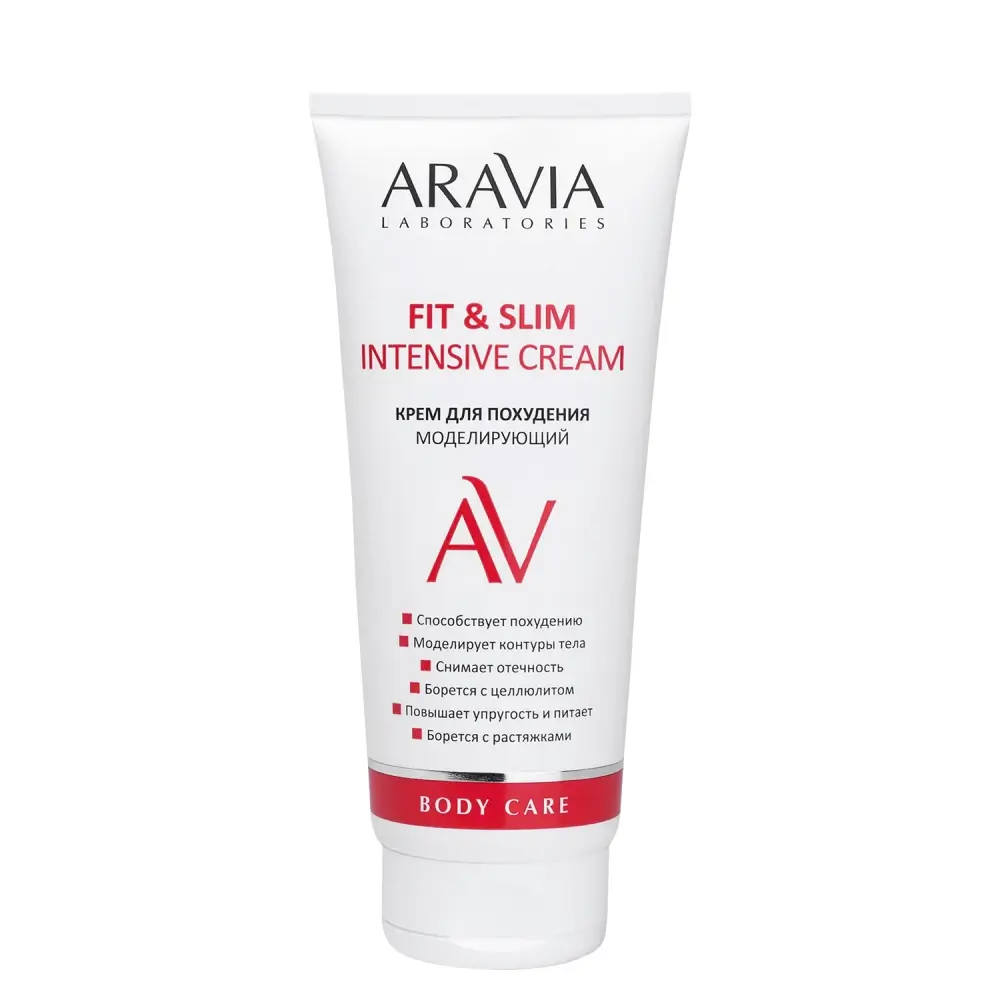 Крем для похудения моделирующий антицеллюлитный Fit Slim Intensive Cream ARAVIA Laboratories 