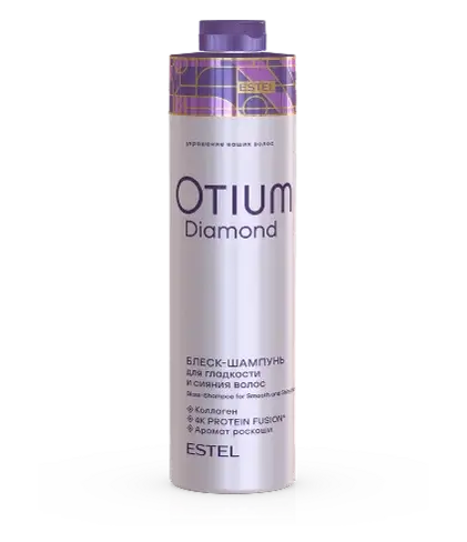 OTIUM DIAMOND Estel Блеск-шампунь для гладкости и блеска волос