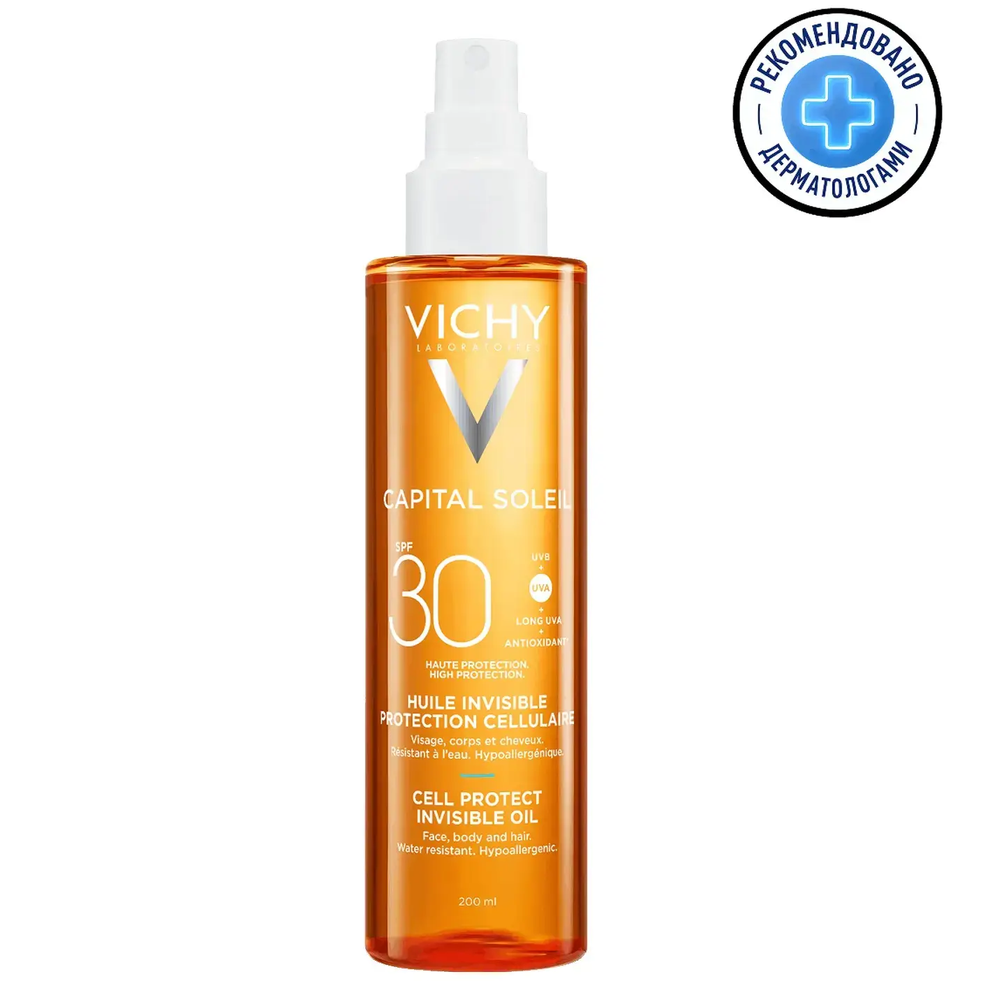 Vichy, Capital Soleil. Солнцезащитное увлажняющее масло Cell Protect SPF 30