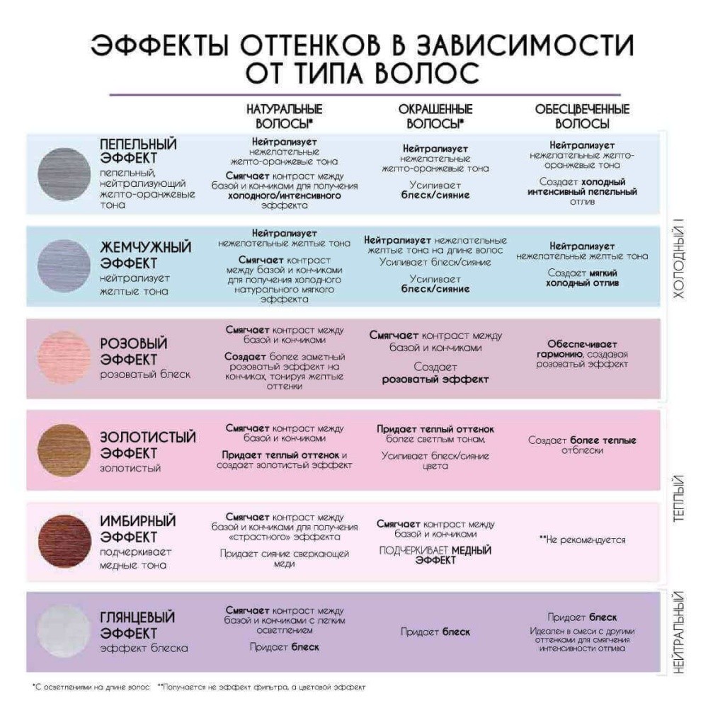 filter_tabula_ru (1) (1) (1) (1).jpg