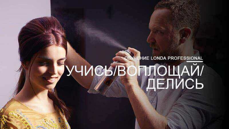 uchis-voploschaj-delis (1) (1) (1) (1) (1).jpg